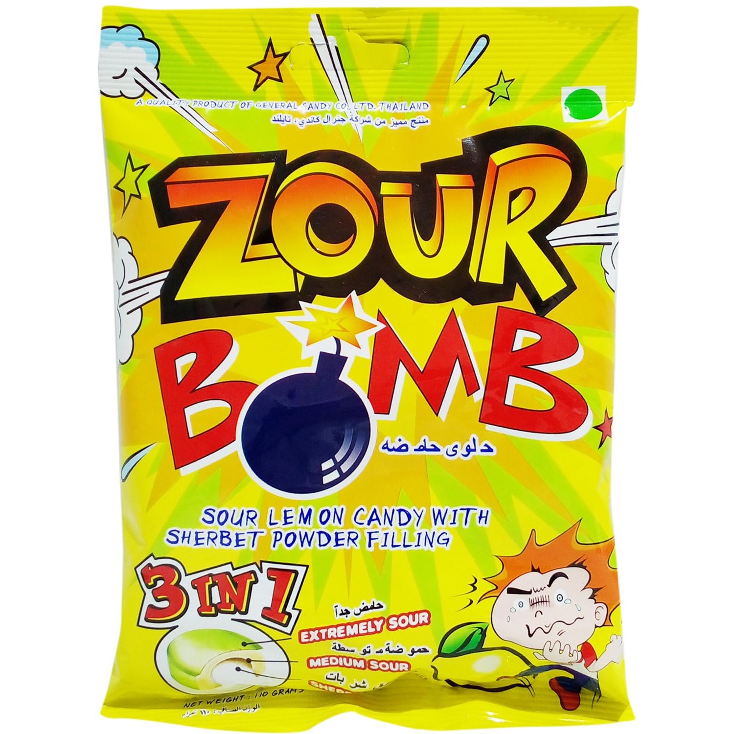 Zour Bomb Candy (Lemon) Amazon.in