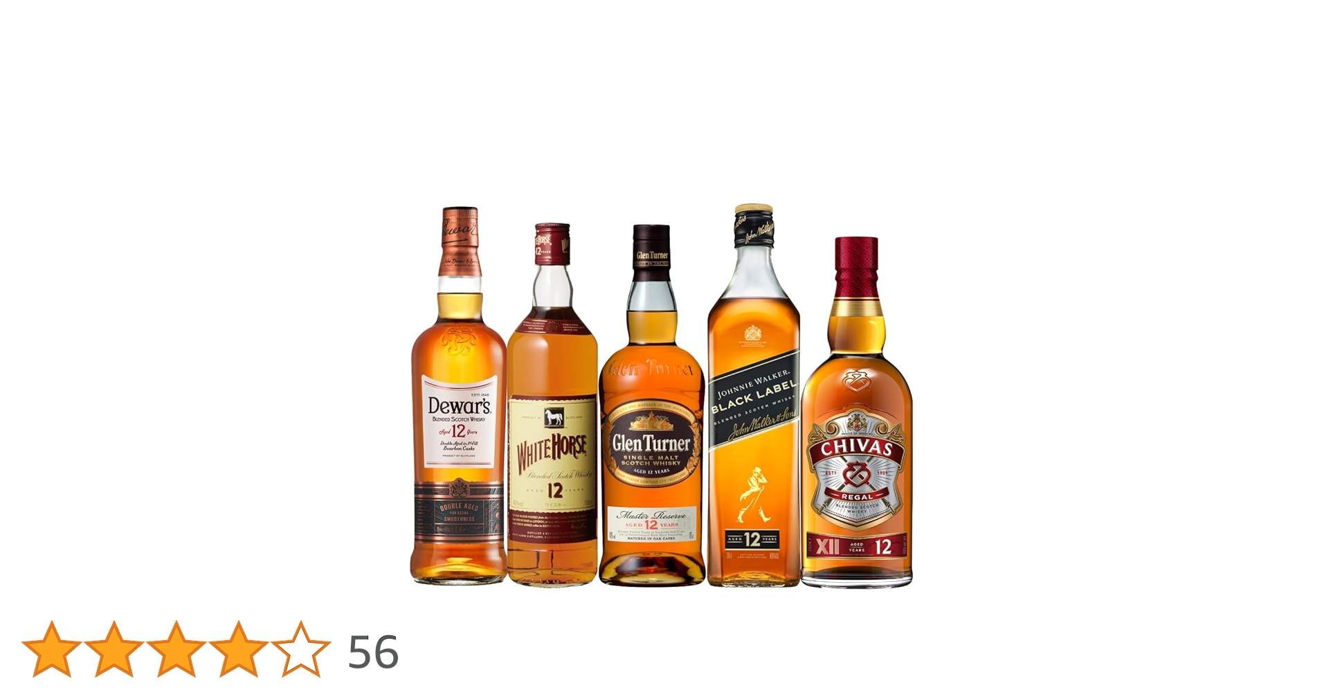 Amazon.co.jp: シングルモルト入り すべて12年もの！スコッチ5本セット