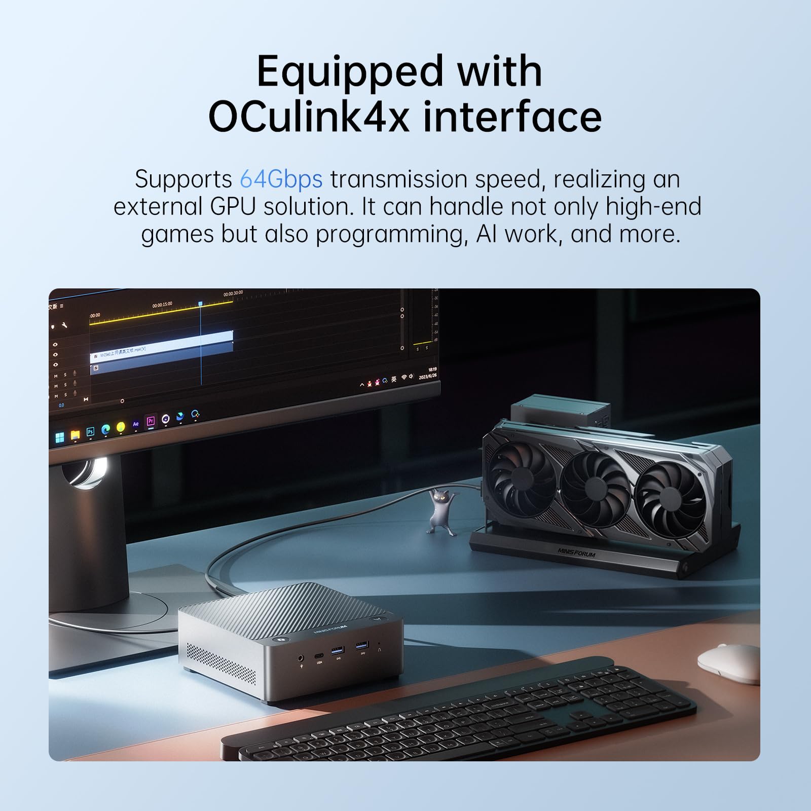 【3連休セール中】Minisform UH125 Pro ☆ PC☆ パソコン Minisforumの最新Intel Core Ultra 5搭載ミニPCレビュー！10万円