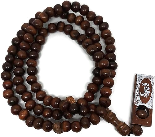 Miniatura 10 de Tasbih musulmán de madera 99 cuentas de rosario Amn081 - Etiqueta impresa para foto del Islam, oración del Islam, Zikr Misbaha Ramadán, regalo
