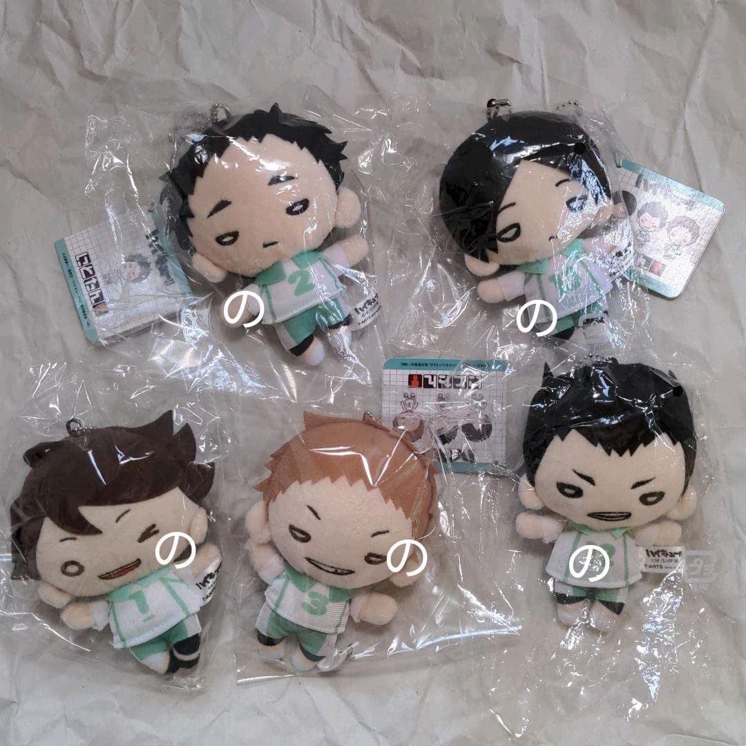 Amazon.co.jp: ハイキュー にとたん ぬいぐるみ 及川 マスコット  