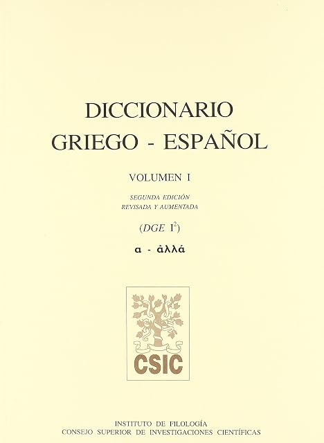 Portada de Diccionario Griego-Español