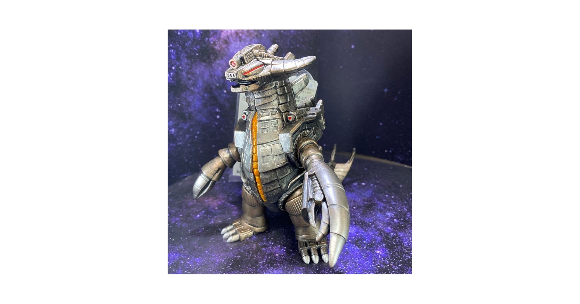 バンダイ　ウルトラ怪獣シリーズ EX 超合体怪獣　グランドキング 〈 新品 〉 ウルトラ怪獣シリーズEX 超合体怪獣 グランドキング | ぬる