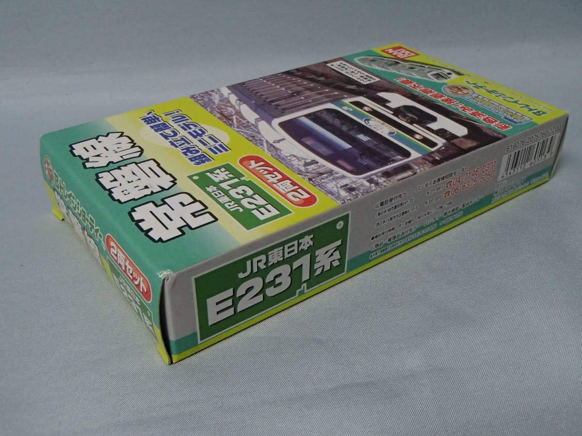 Bトレインショーティー 常磐線 JR東日本 E231系 2両セット Bトレ