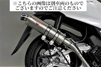 マジェスティS ビームス　JMCA認定マフラー SG28J外し マジェスティS ビームス JMCA認定マフラー SG28J外し Amazon