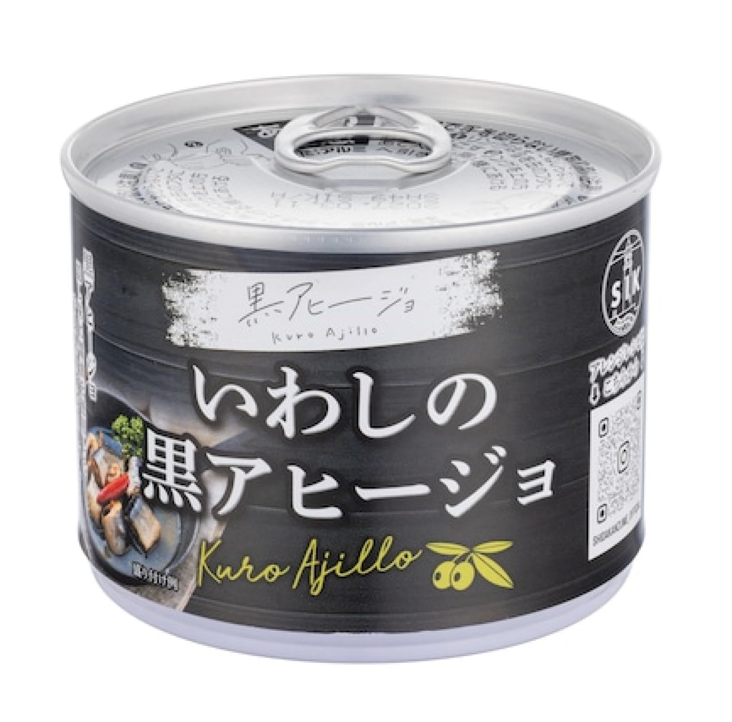 Amazon | 信田缶詰 いわしの黒アヒージョ 190g×3缶 | 信田缶詰 | 魚介