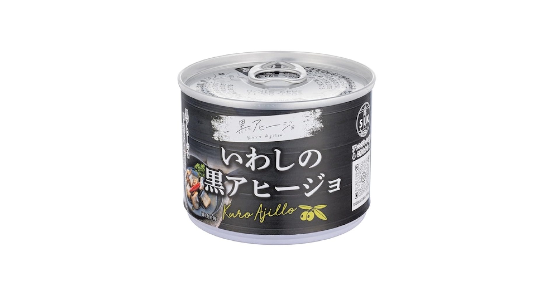 いわしの黒アヒージョ190g× 18缶セット　信田缶詰　千葉県銚子(ちょうし)産 いわしの黒アヒージョ190g× 18缶セット 信田缶詰 千葉県銚子