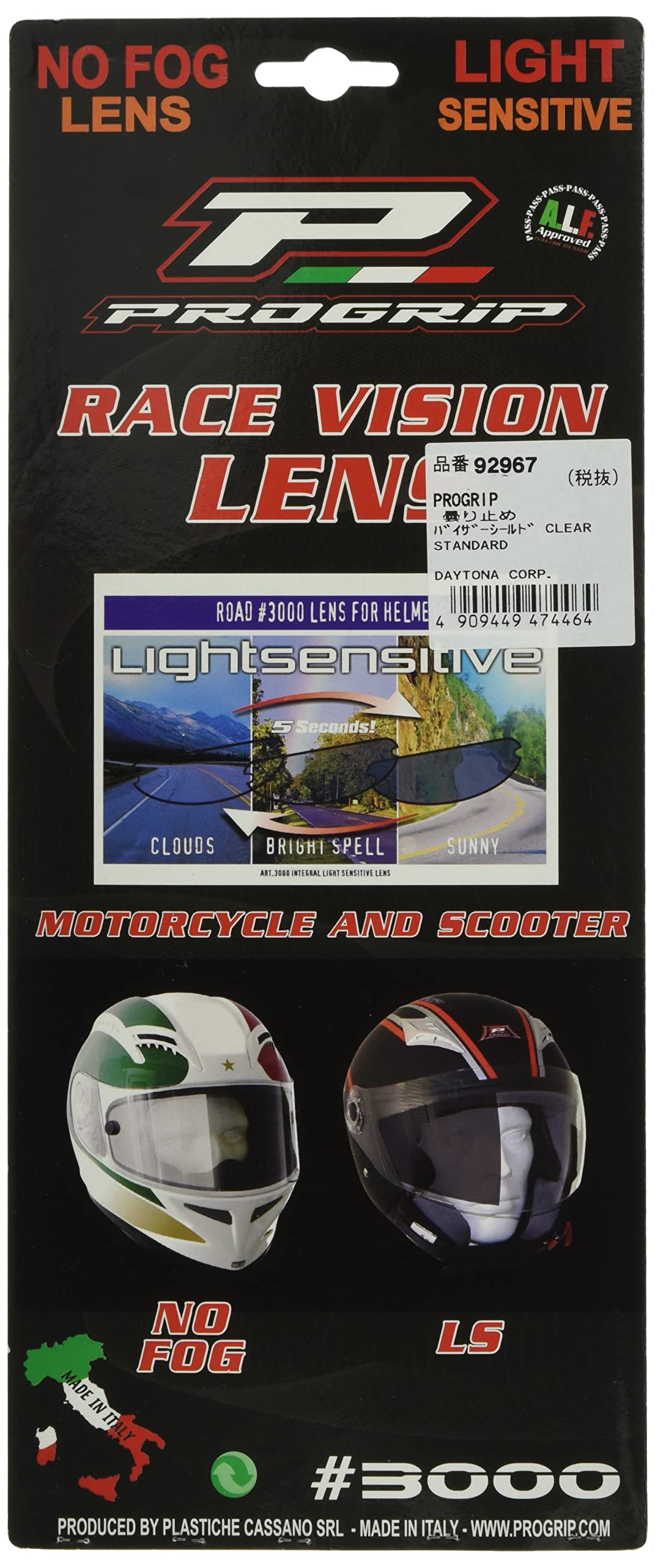 専用 Amazon.co.jp: Daytona 92967 ProGrip PG3000 Visor Shield General