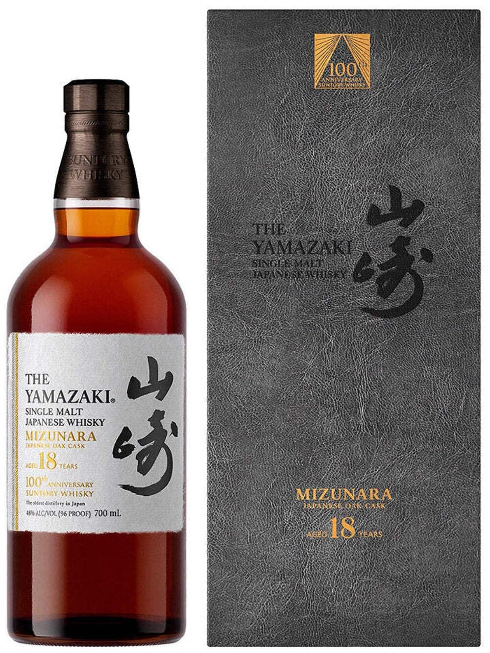 THE YAMAZAKI SINGLE MALT WHISKY 18年 Suntory The Yamazaki 18 Years Old 100th Anniversary Single Malt