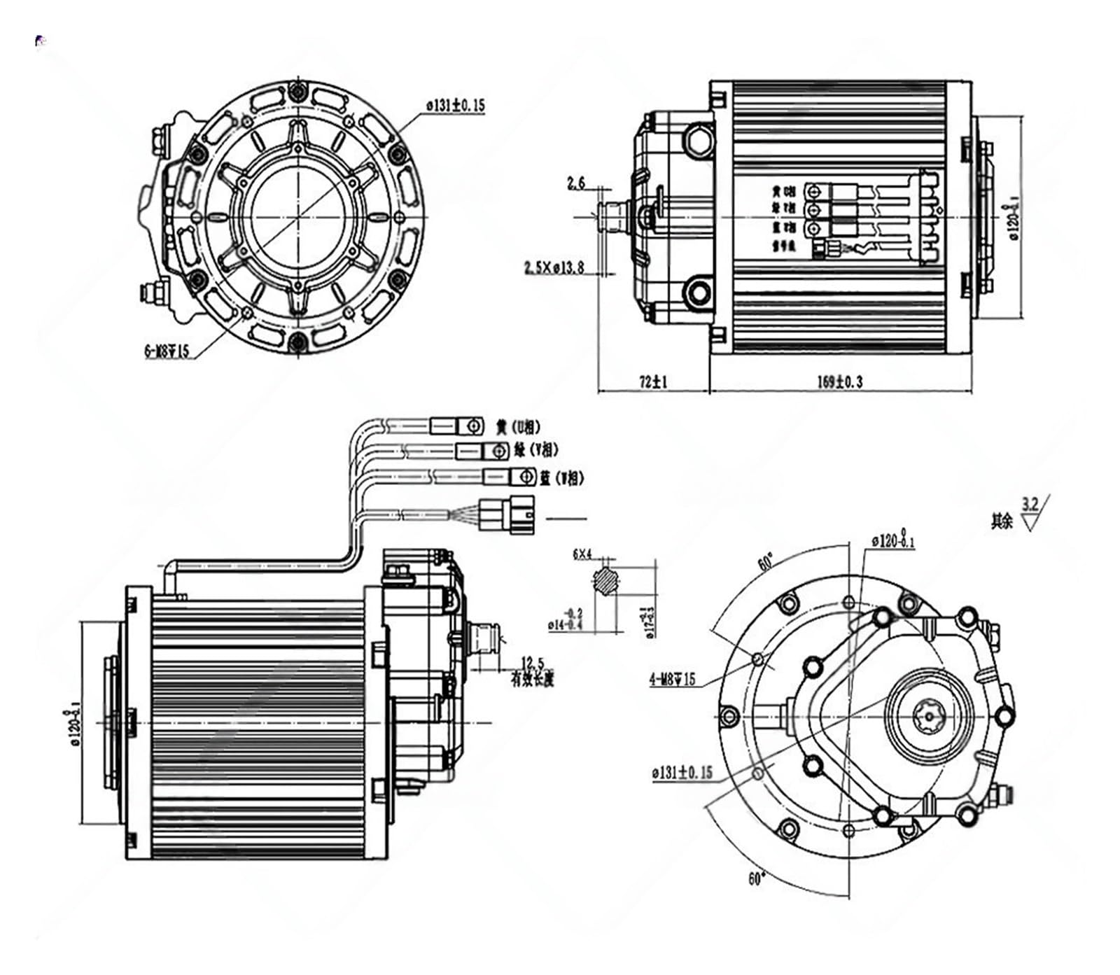 Silnik z napędem środkowym QS138 4KW V3 zestawy silników QS z wyświetlaczem kontrolera ND72530/ND84530/96530/ND72680/ND96680 (z Nd96530)