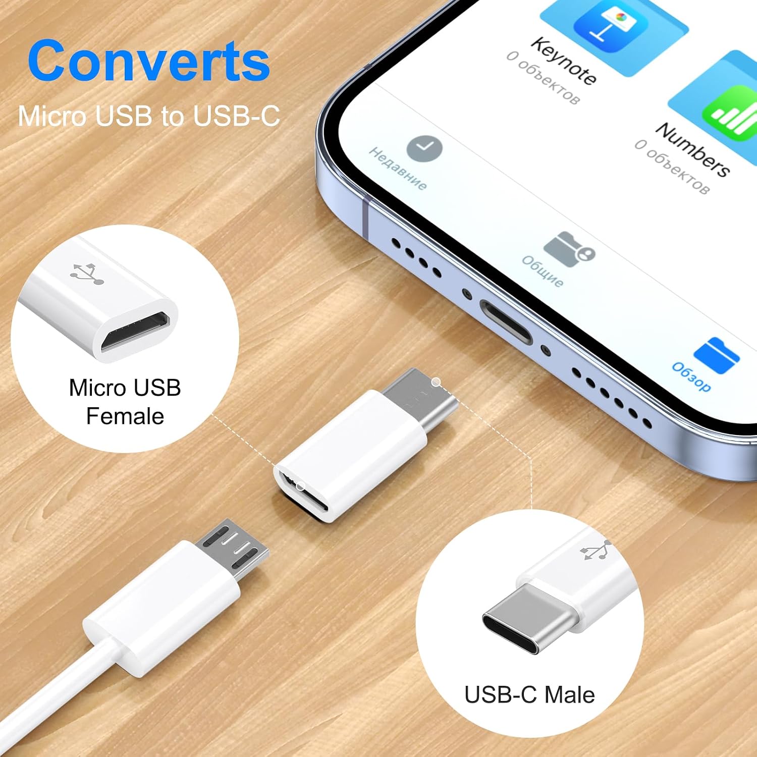 4 Pack Micro USB to USB C Adapter, Micro-USB Female to USB-C Male OTG Adapter Compatible with Samsung Galaxy S10 S9 S8 Plus Note 9 8, MacBook, LG V30 G5 G6, Moto Z2 Play Type-C Phones, Tablets (White)