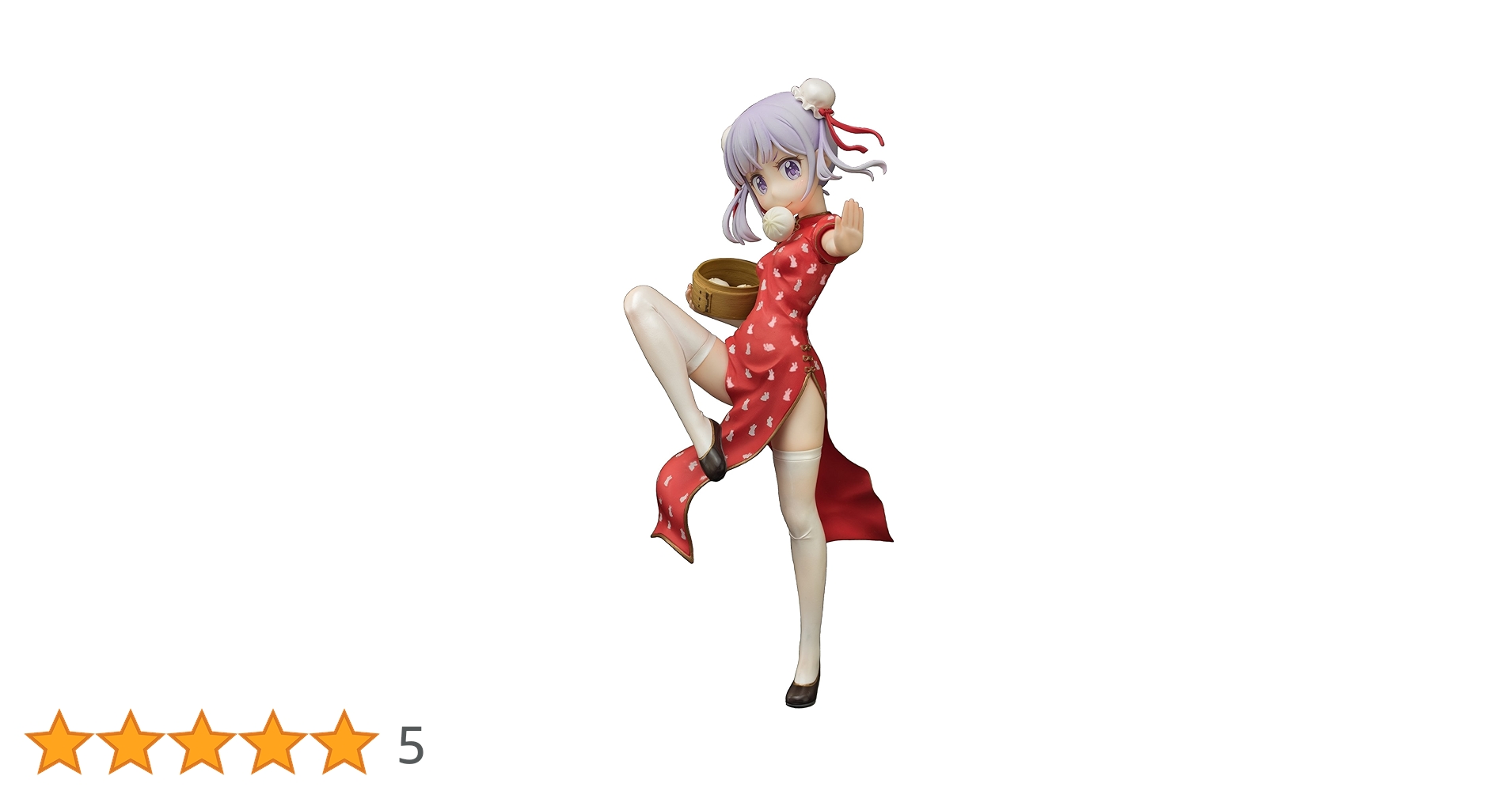 絵夢餐庁(エモンレストラン)シリーズ すーぱーそに子 チャイナドレスVer. 絵夢餐庁(エモンレストラン)シリーズ すーぱーそに子 チャイナ
