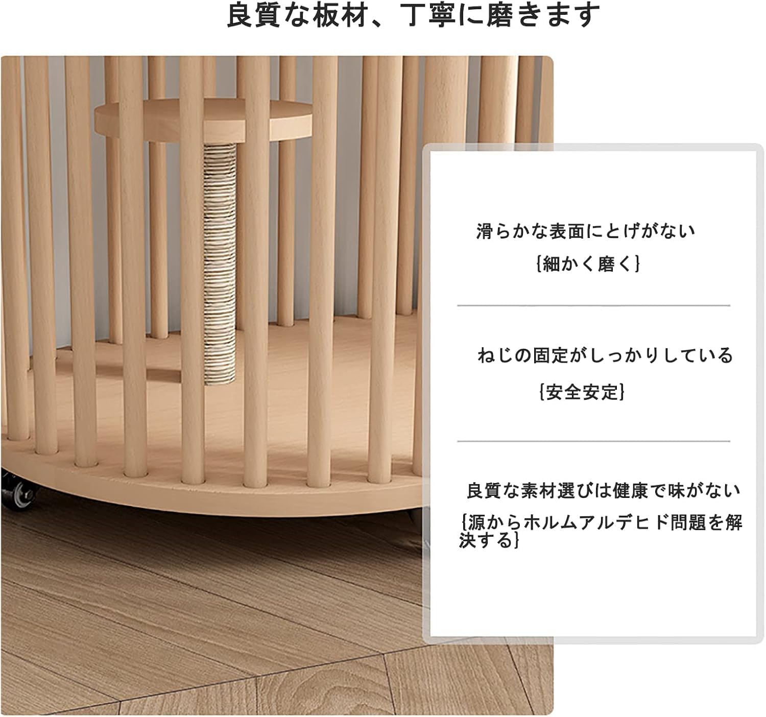 Amazon.co.jp: Vonztoon 大型猫用 2段キャットケージ 木製 ペット