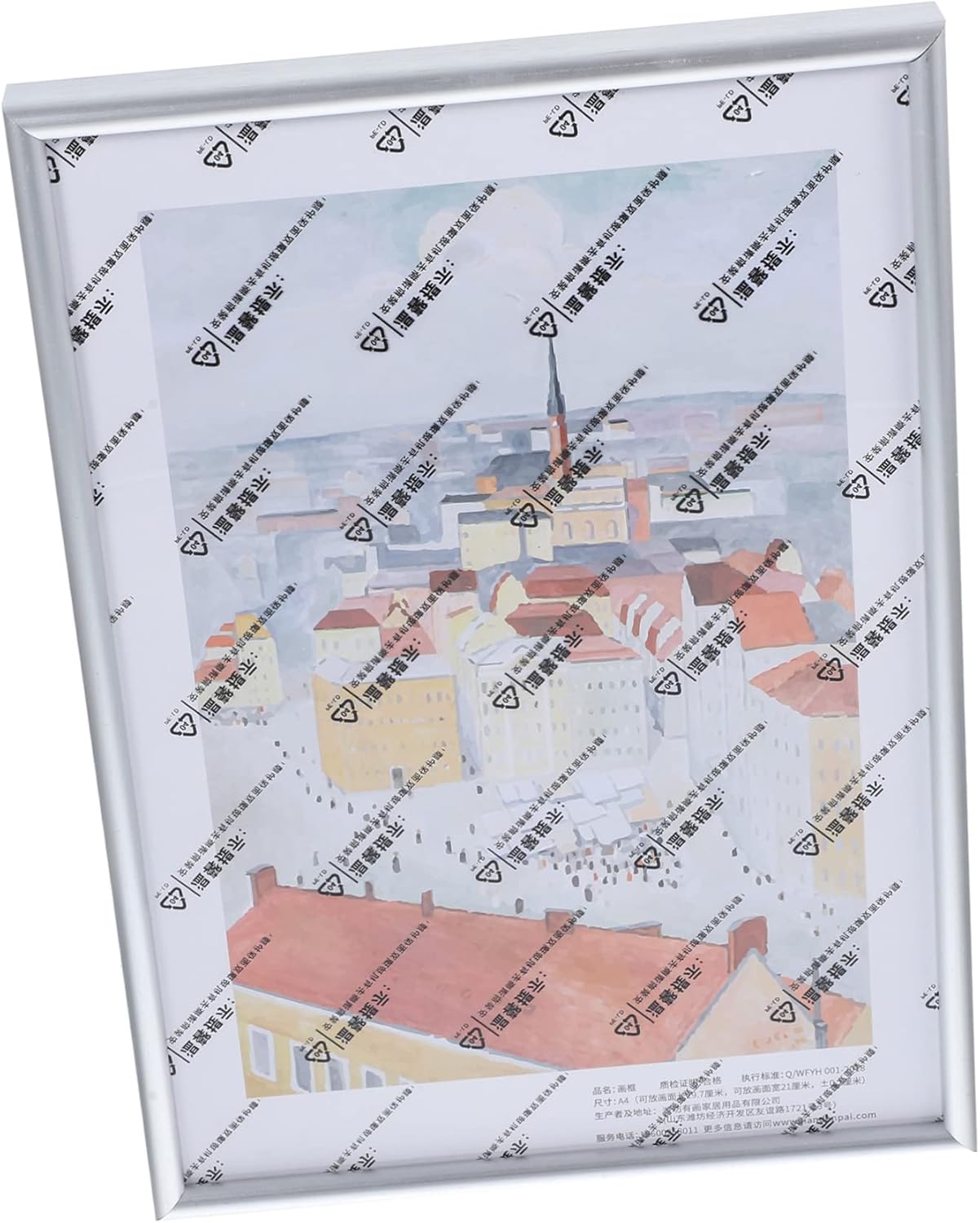 Yardenfun A4 Hanging Wall Frame Cute Picture Frame 16x20