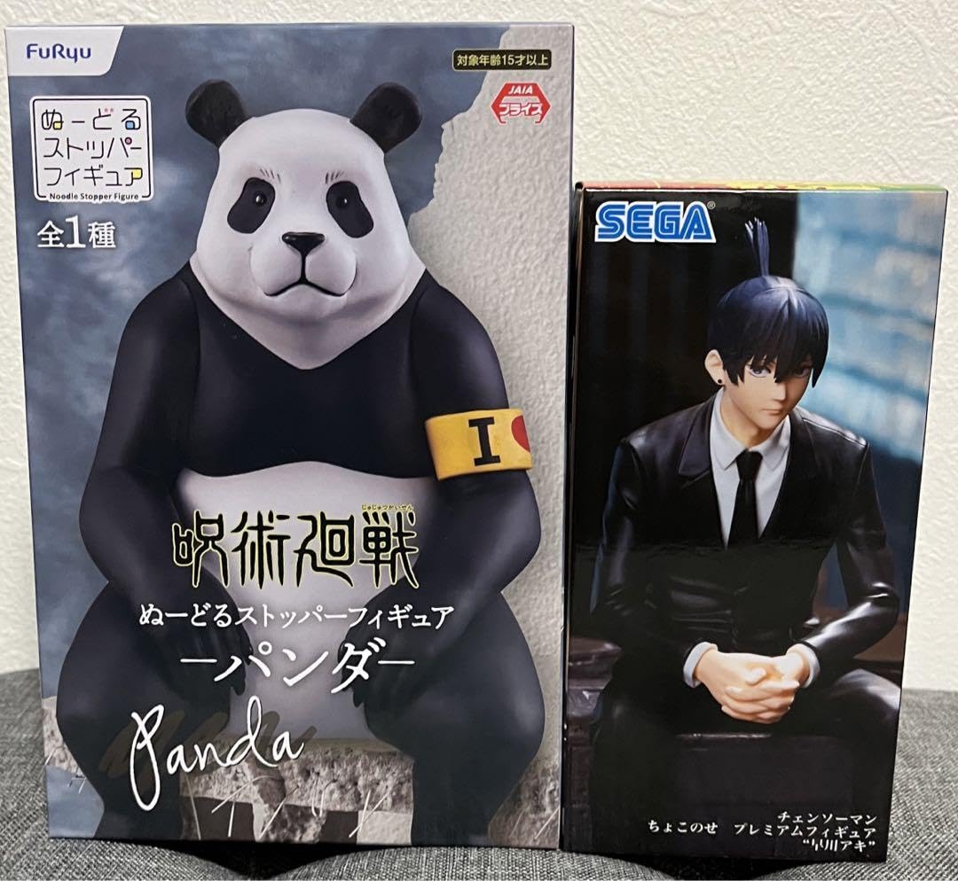 進撃の巨人、呪術廻戦、チェンソーマン、Adoフィギュア チェンソーマン ADVERGE MOTION｜発売日：2023年5月29日｜バンダイ