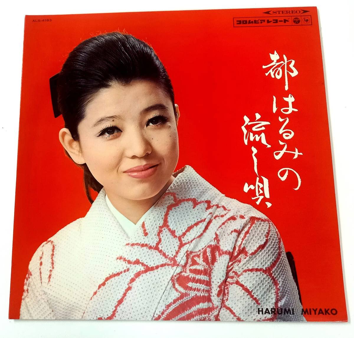 Amazon.co.jp: 都はるみの流し唄 コロンビア LPレコードアナログ