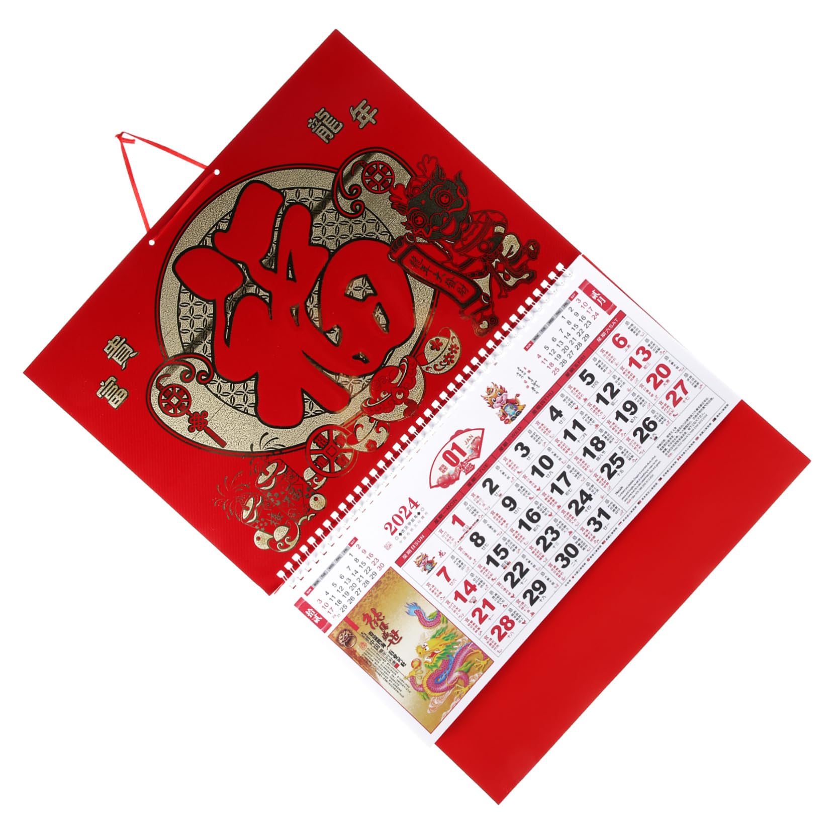Housoutil 5 Piezas Calendario de Pared Colgante Año del Dragón con Calendario Lunar Detallado para y Oficina Diseño y Acabado Dorado