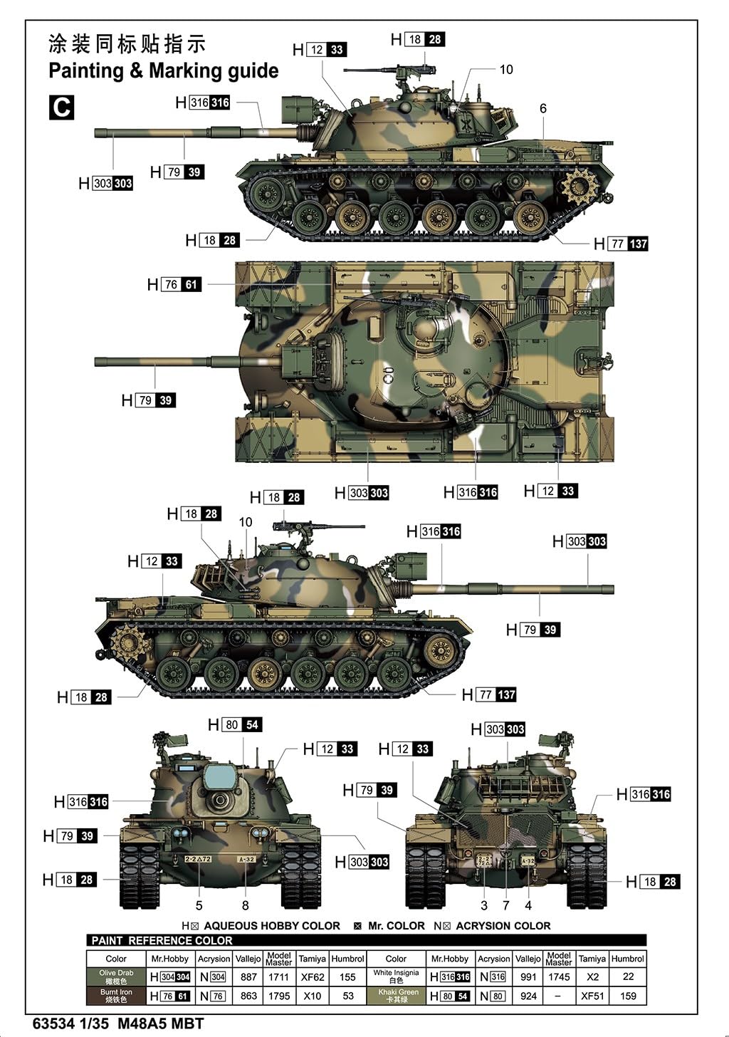 I Love Kits-1/35 M48A5 Patton Maqueta, Multicolor, 1:35 (363534)