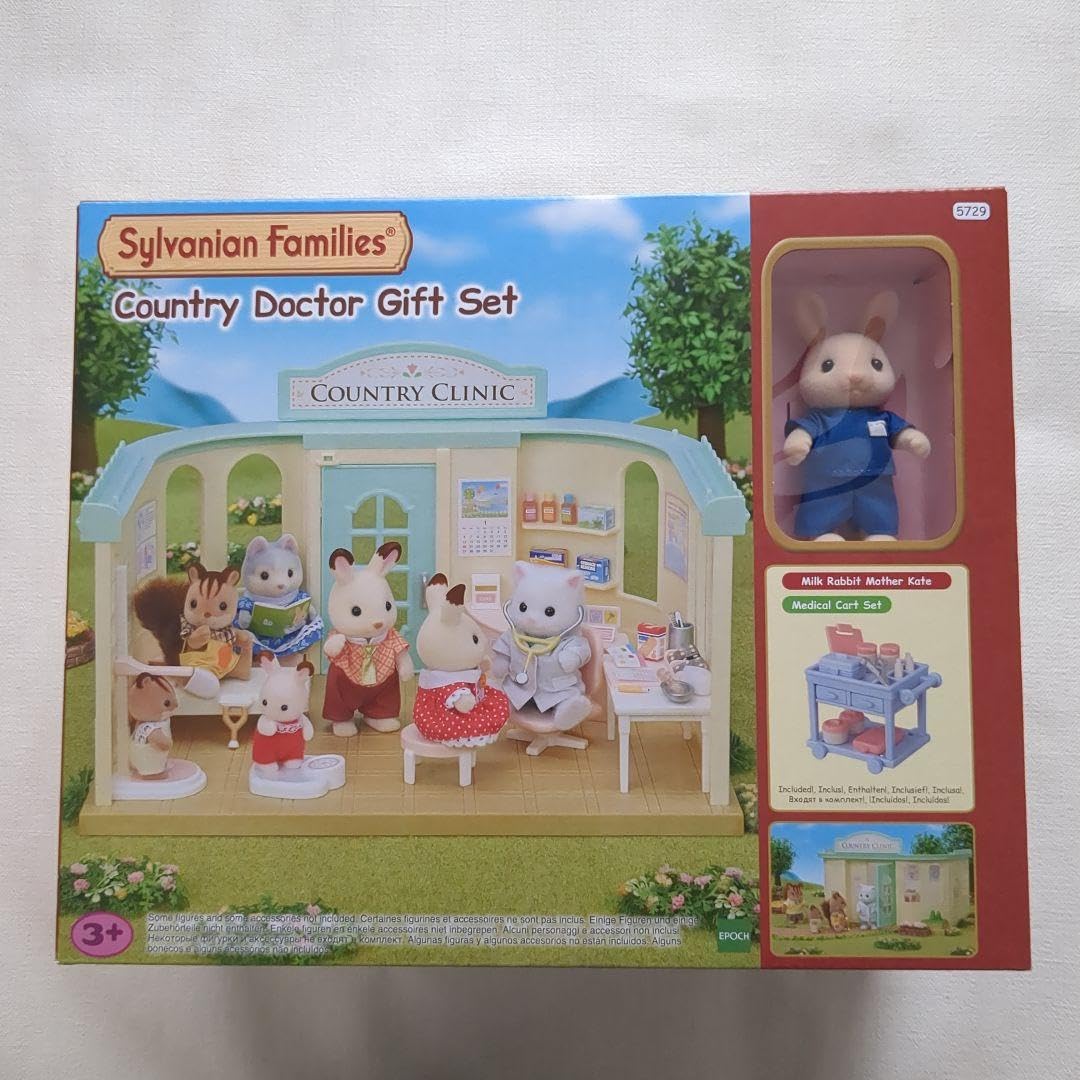 Amazon.co.jp: 森のお医者さんギフトセット シルバニアファミリー 海外