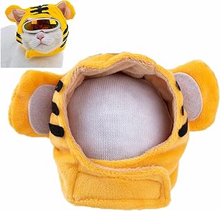 猫 かぶりもの 可愛い 猫用帽子 ペット帽子 冬 防寒 被り物 猫 小型犬 コスチューム コスプレ 写真撮影 クリスマス お正月 (虎)