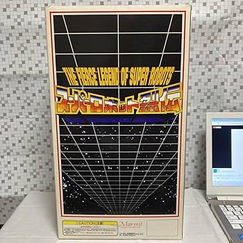 アイアンロックス　マーミット　ソフビ　2005年リリース　開封品 2025年最新】ソフビアイアンロックスの人気アイテム - メルカリ