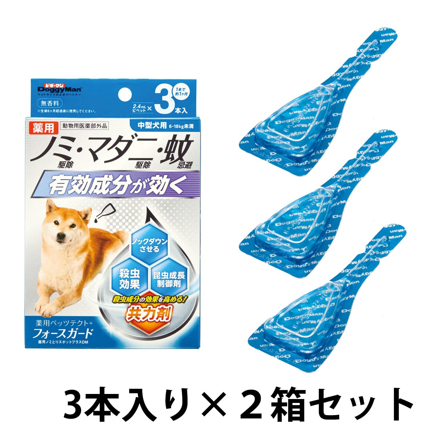 Amazon | ドギーマン 薬用ペッツテクト+ フォースガード 中型犬用 3本