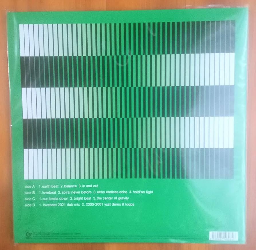Amazon.co.jp: 砂原良徳 レコード アナログ盤 METAFIVE 電気グルーヴ 