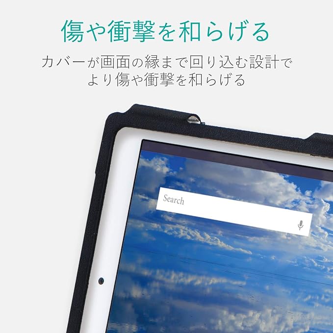 Amazon Co Jp エレコム Dtab Compact D 02k ケース ソフトレザーカバー 2アングル ブラック Tbd Hw68plfbk パソコン 周辺機器