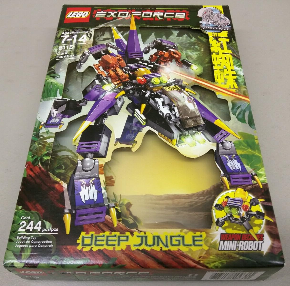 LEGO Exo-Force 8115 - Dark Panther