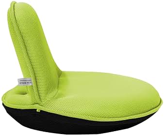 Rebecca Mobili Sillón plegable, Silla de Suelo, Malla Poliéster, Yoga Lectura, Salón - Tamaño: 44 × 52 × 50 cm (A x AN x FON)