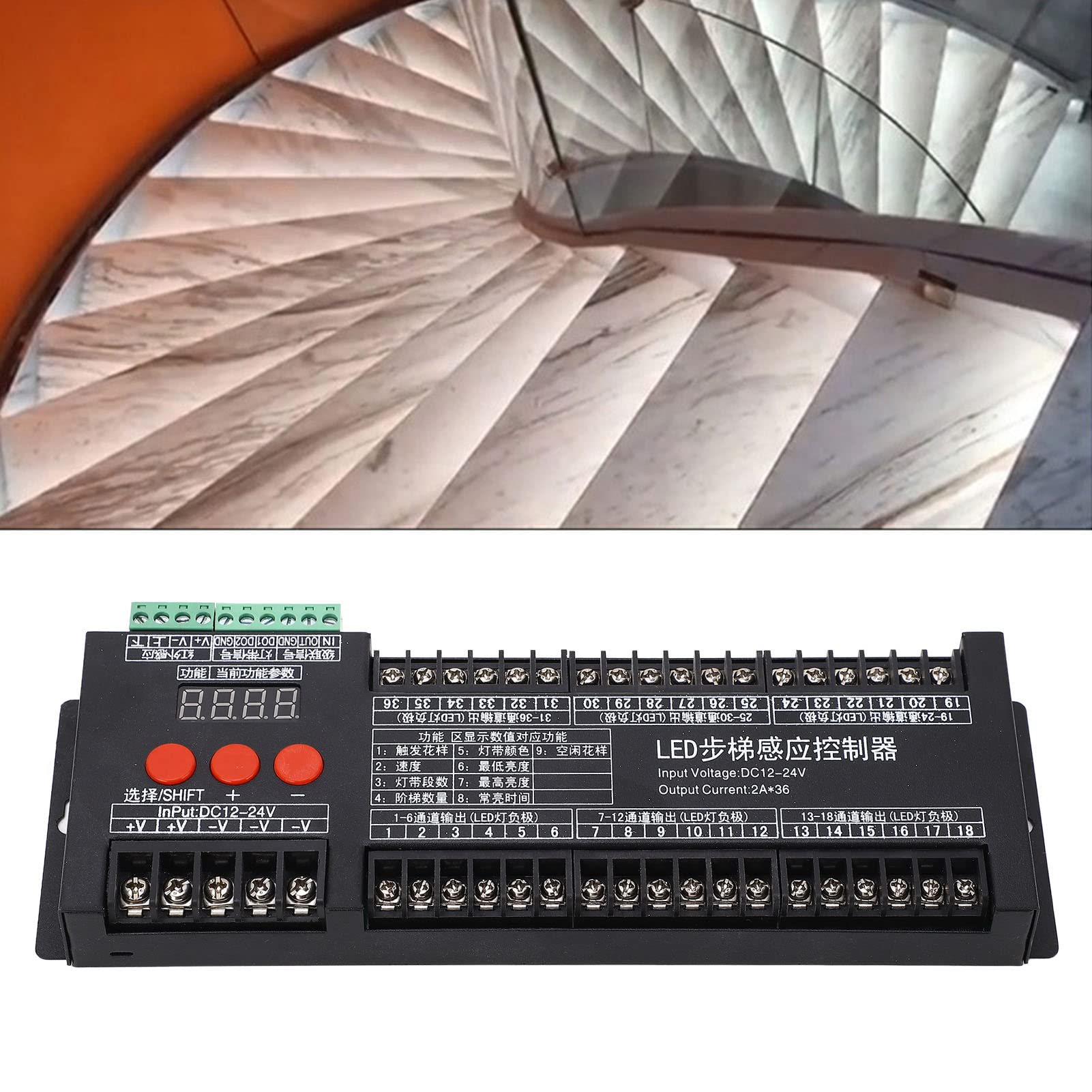 Sensore di movimento, controllo della luce LED per scale, con portata di controllo di 30 m, per casa, hotel, bar
