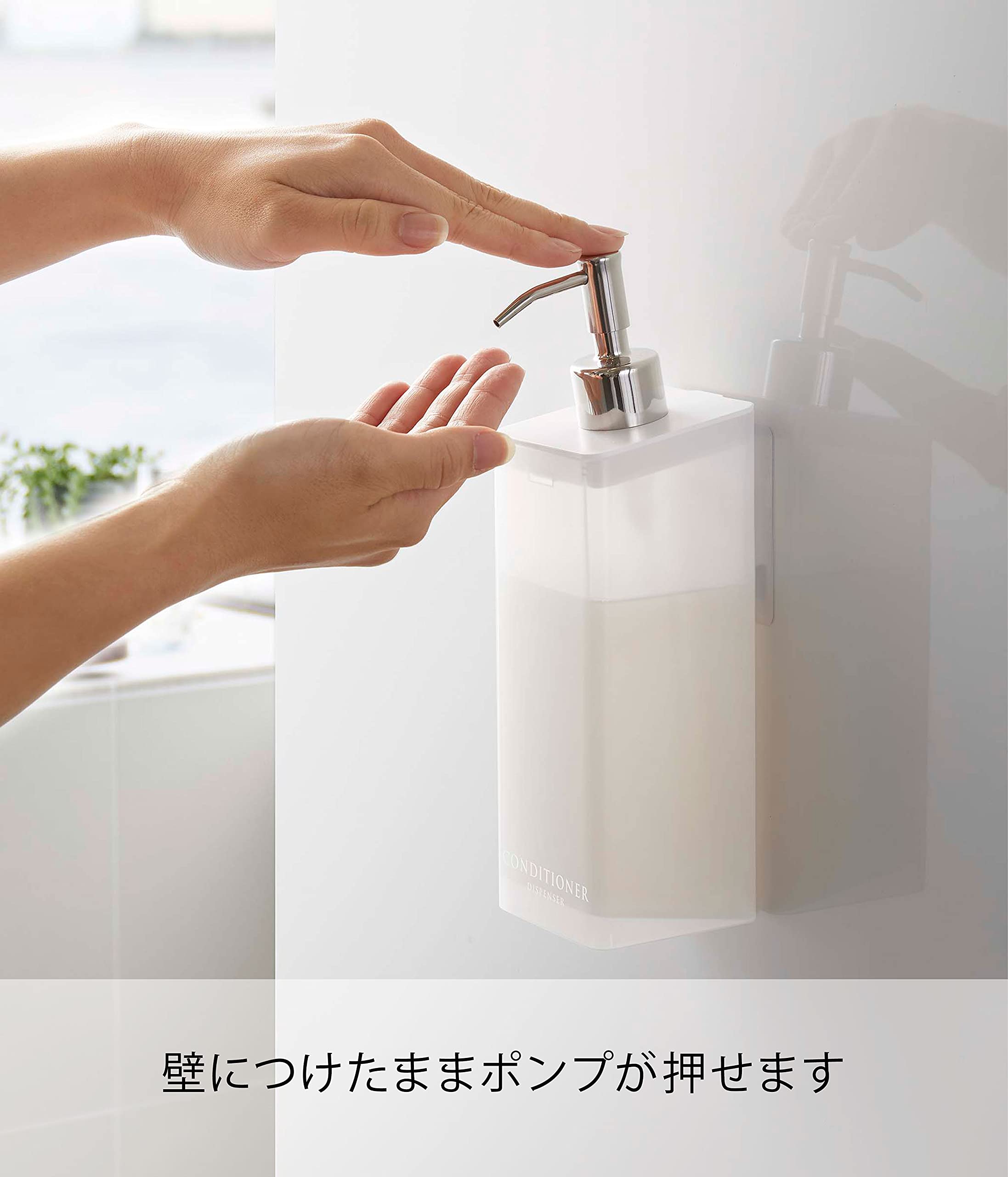 Amazon.co.jp: 山崎実業(Yamazaki) フィルムフック ツーウェイ