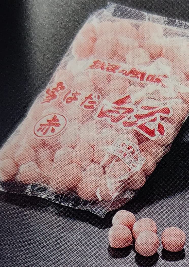 Amazon.co.jp: 雪はだ白玉 （ 赤 ） 1kg 白玉団子 業務用 冷凍 : 食品