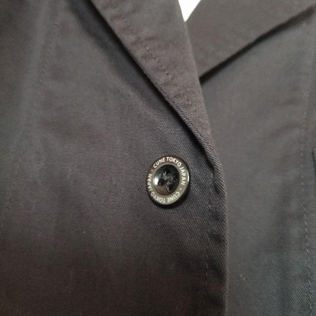 Amazon.co.jp: CUNE キューン 上向きとらちゃんのショップコート