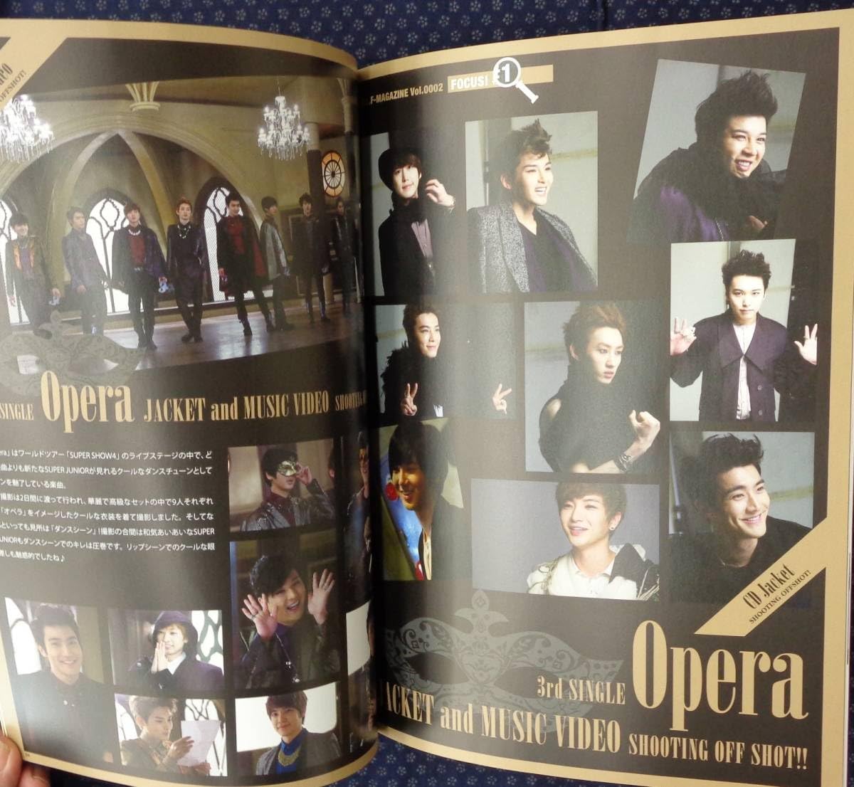 会報誌/super junior E.L.F-JAPAN MAGAZINE SUPER JUNIOR - Super Junior ELF JAPAN会報誌 No.1〜20までの