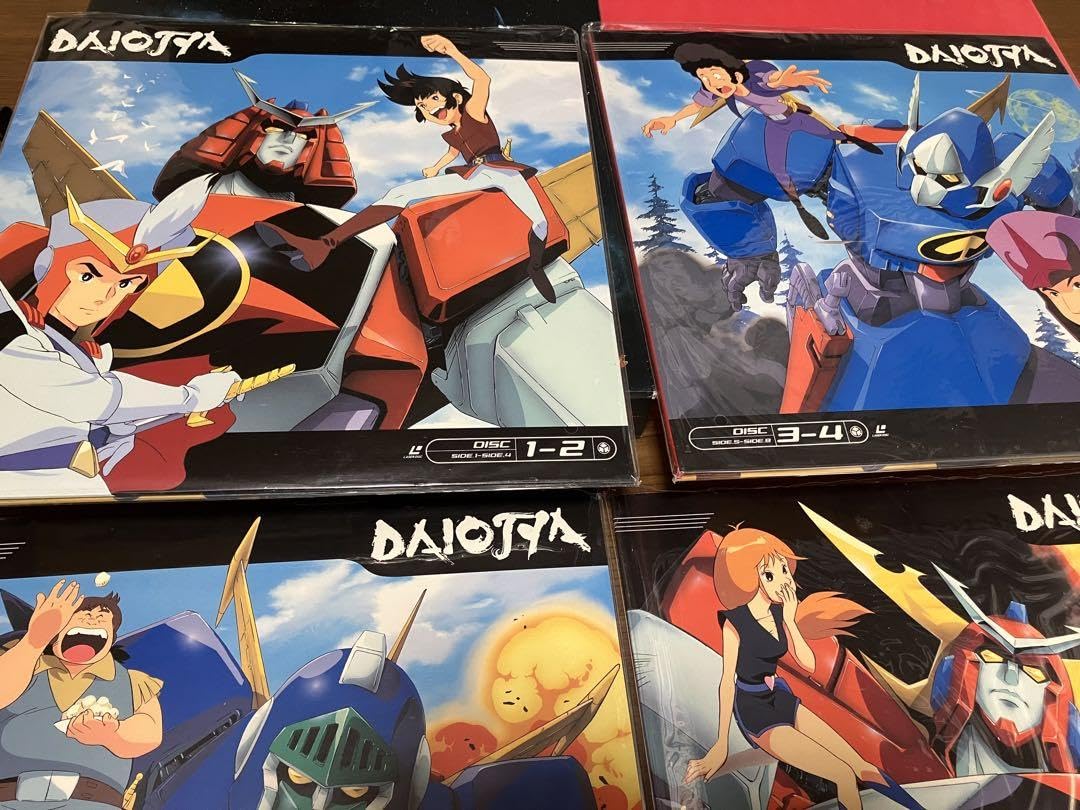 Amazon.co.jp: 最強ロボダイオージャ上メモリアルbox LD