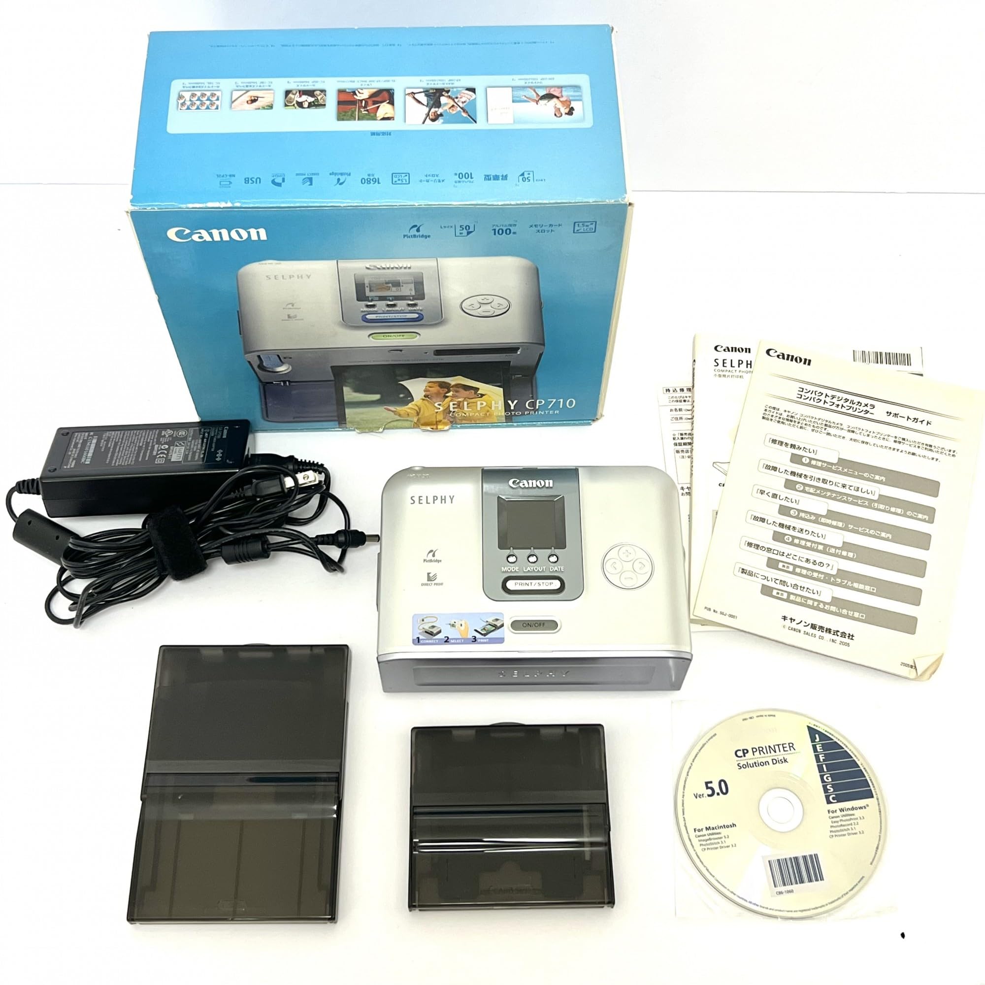 Amazon.co.jp: Canon コンパクトフォトプリンター SELPHY CP710
