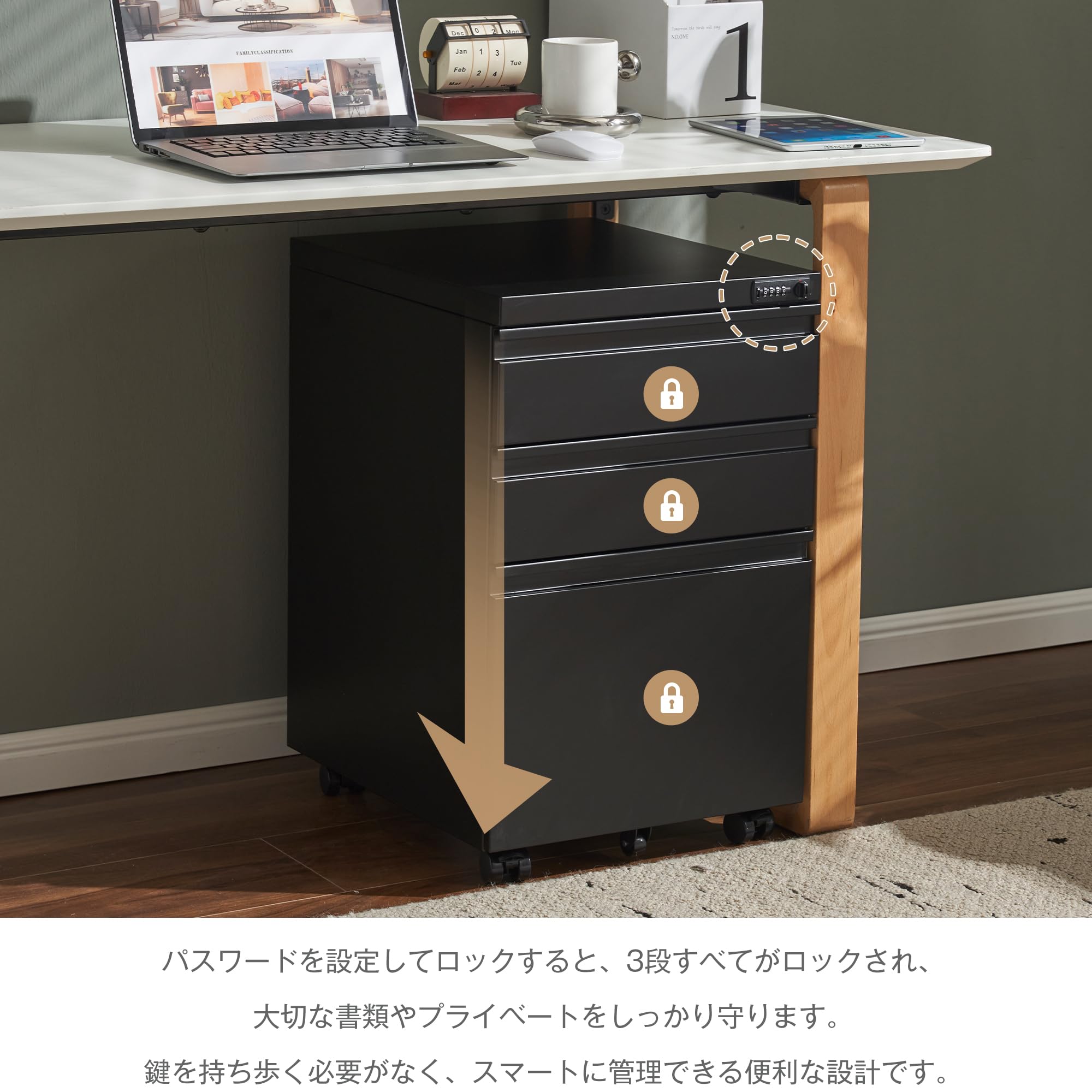 Amazon.co.jp: BTM 袖机 サイドキャビネット オフィスワゴン デスク 