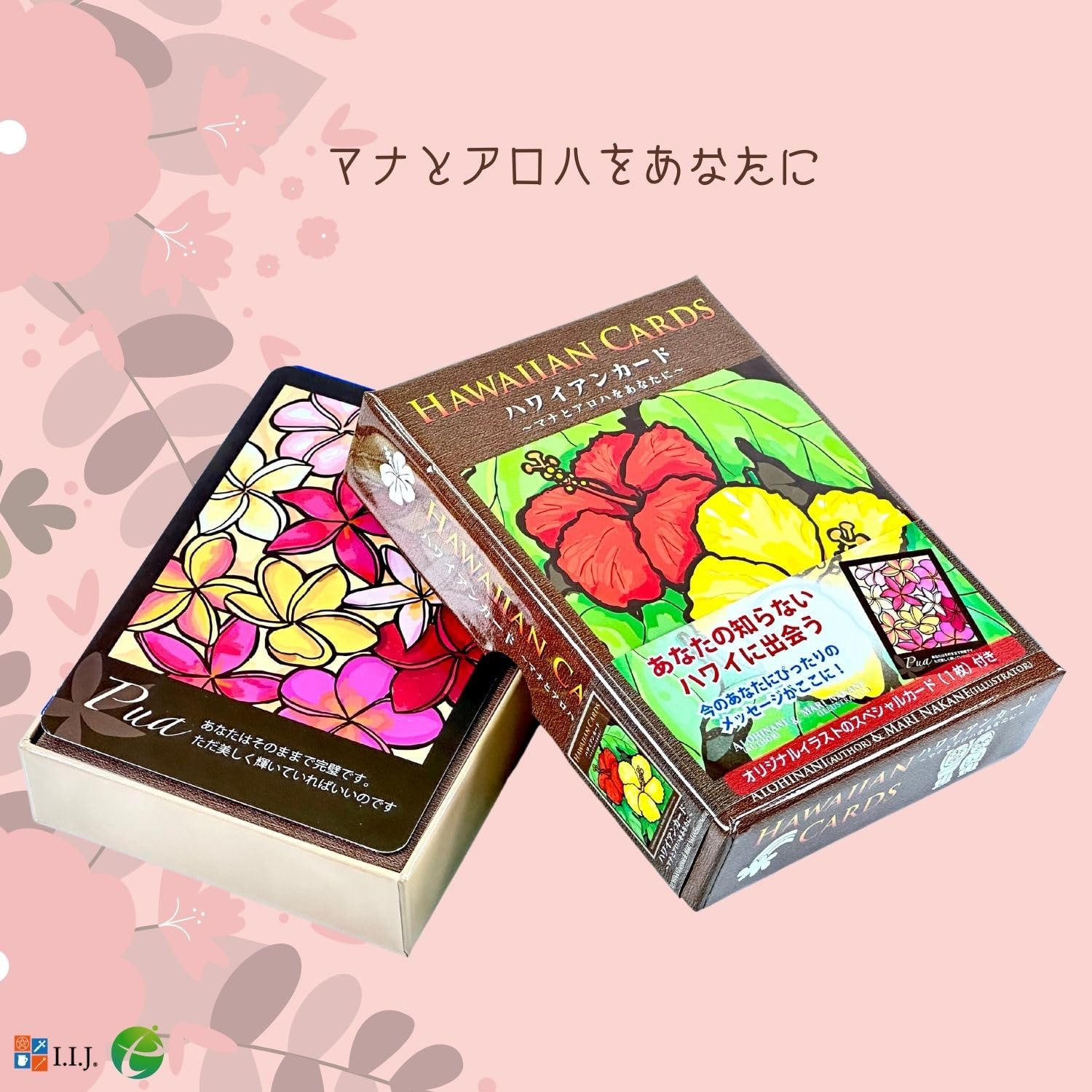 tanico★オラクルカード タロットカード オラクルカード 錦鯉タロット z589 - メルカリ
