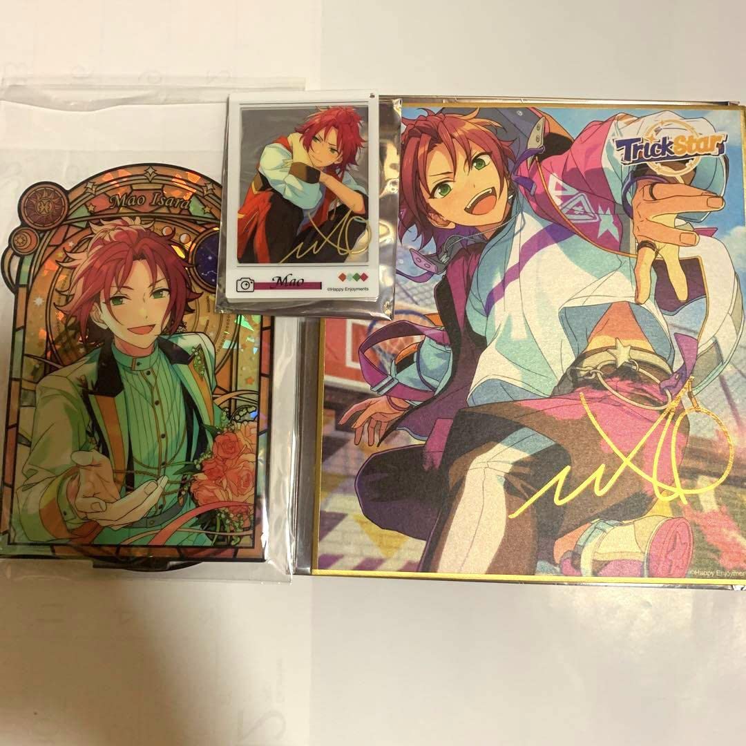 あんスタ Trickstar 衣更真緒 色紙