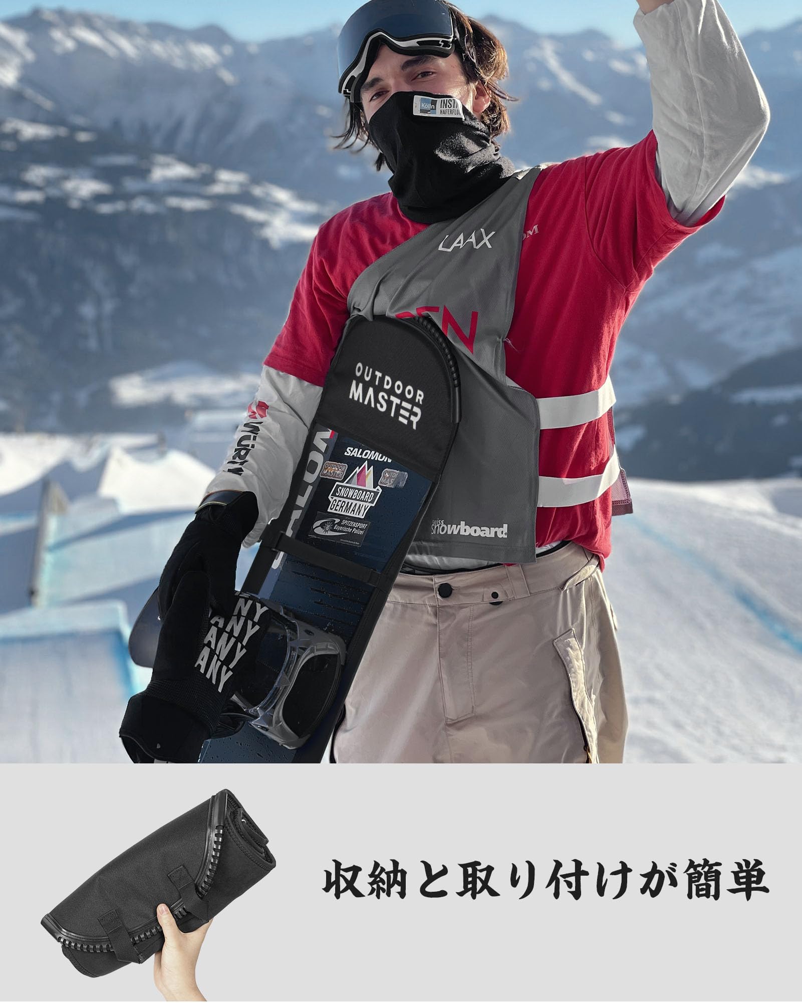 OUTDOOR MASTER スノーボードバッグ 157cm Amazon | OUTDOORMASTER スノーボードバッグ ショルダー付き