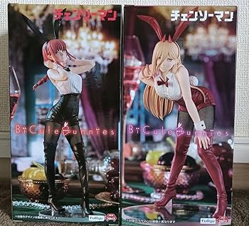 Amazon.co.jp: チェンソーマン BiCute バニーフィギュア マキマ