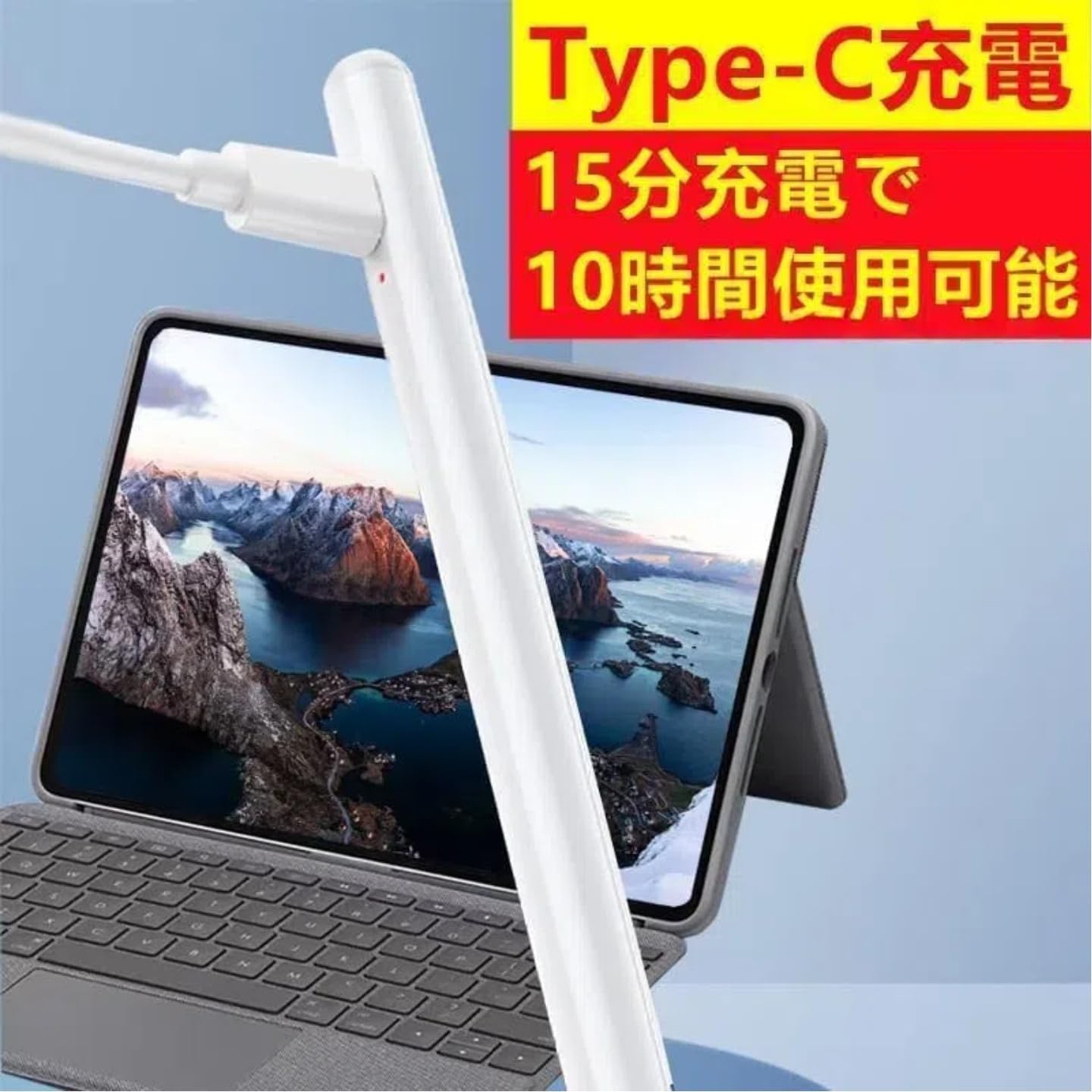 Amazon.co.jp: 全機種対応 タッチペン スタイラスペン超高精度 極細