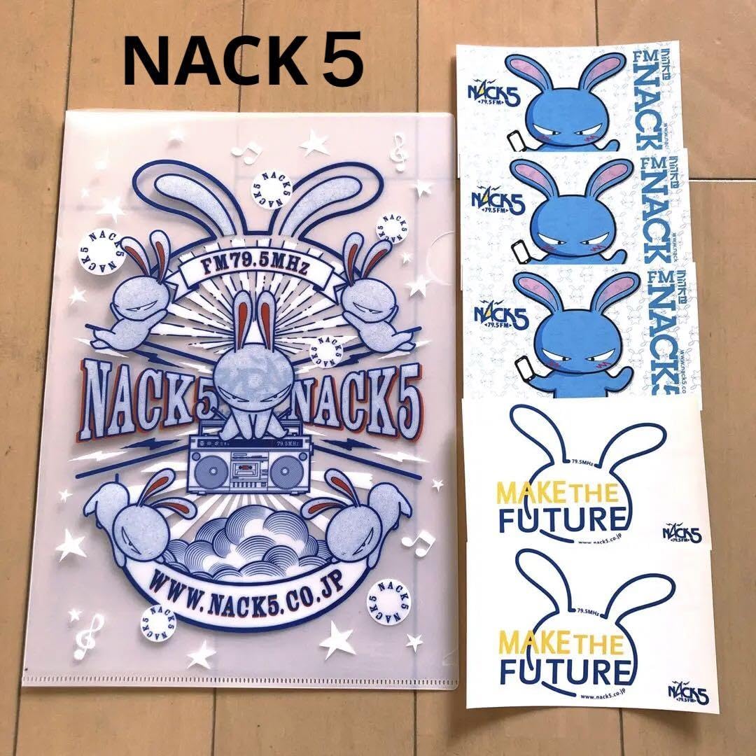 Amazon.co.jp: 6点nack5 ナックファイブ クリアファイル＆ステッカー