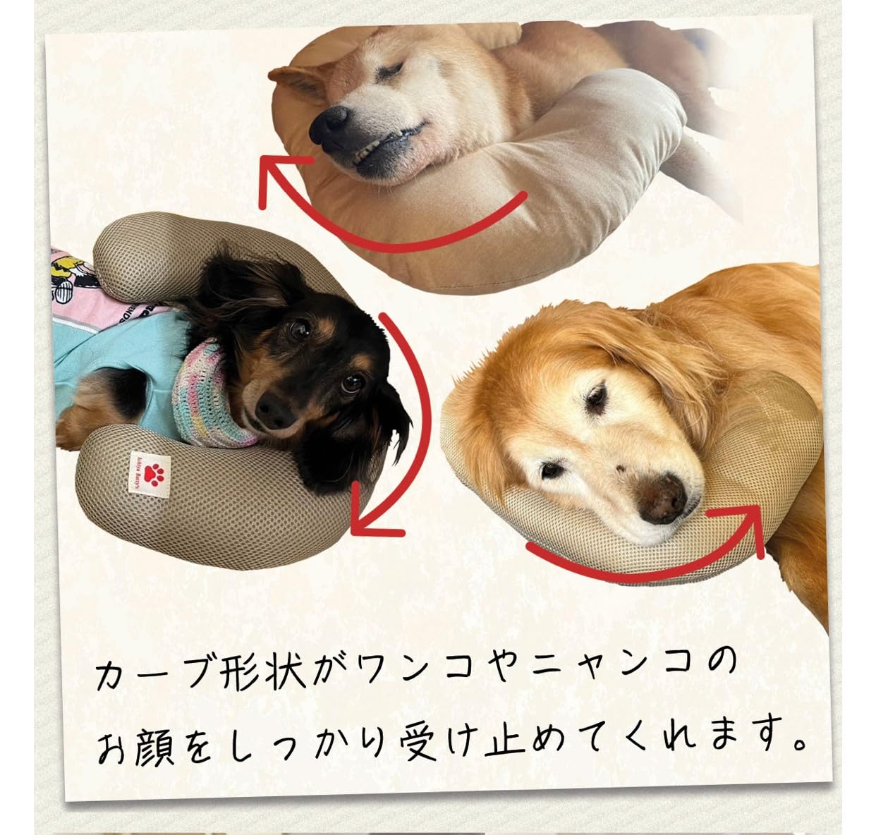 小型犬用車椅子 ♡あご乗せクッション付き Amazon | ペット介護用品専門店芦屋バティーズ ペット用 顎のせ