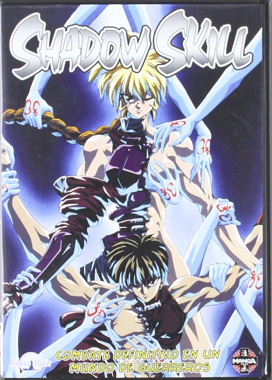 Shadow Skill Movie DVD evita el streaming y asegura tu película de anime retro 1