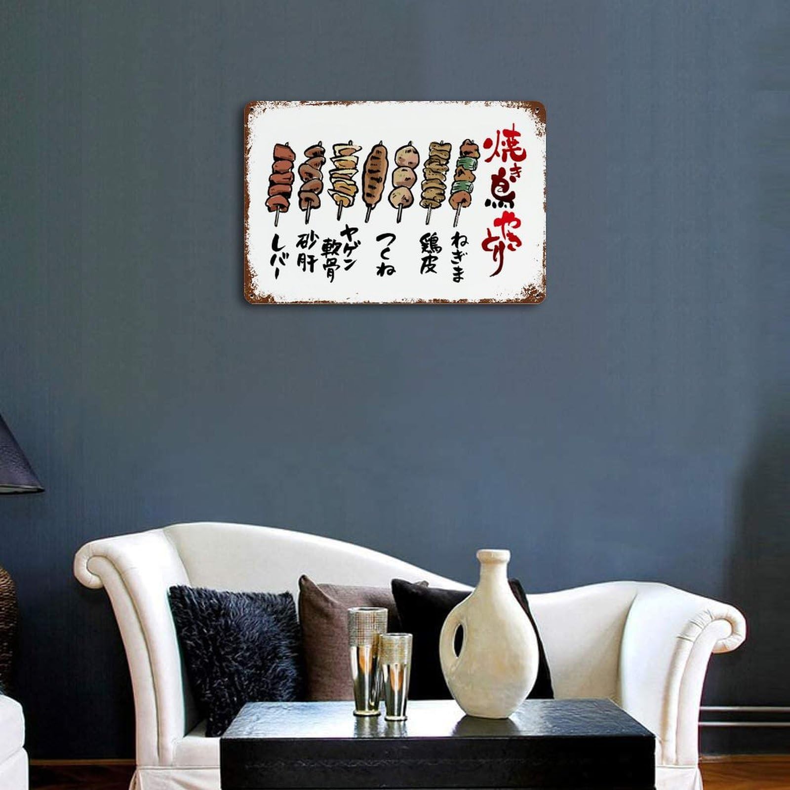 Amazon.co.jp: ブリキ看板 焼肉 焼き鳥 サインボード 金属ポスター