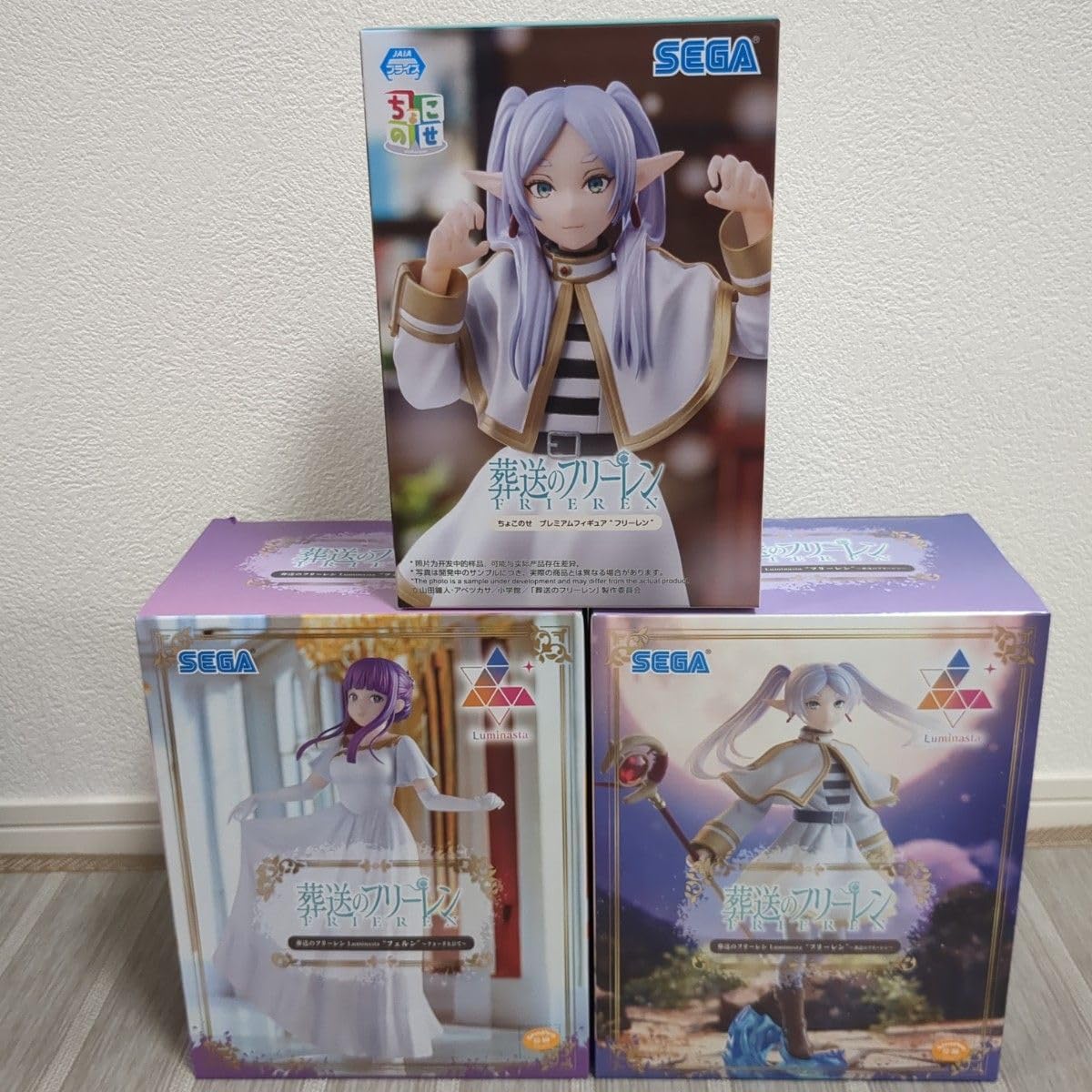 葬送のフリーレン GIasscapeフリーレン他フィギュア 葬送のフリーレン