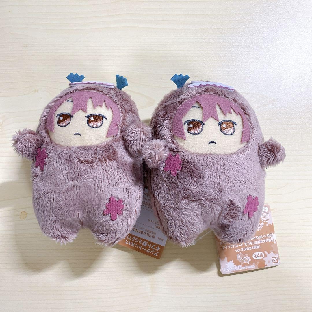Amazon.co.jp: アイドリッシュセブン アイナナ モンぬい ワルもん お 