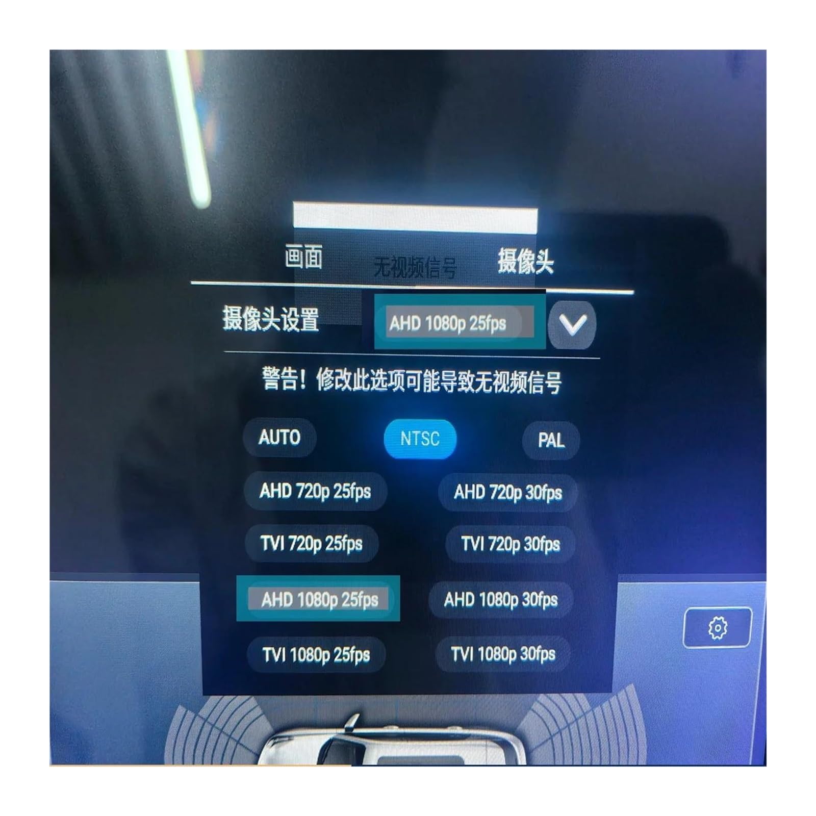 Kit de cámara de Marcha atrás para Hyundai H1, cámara de visión Trasera inalámbrica con Infrarrojos, AHD 1080P y 940 IR.